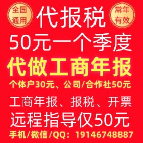一对一服务